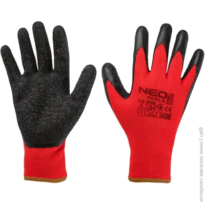 NEO TOOLS     L (9) 97-645