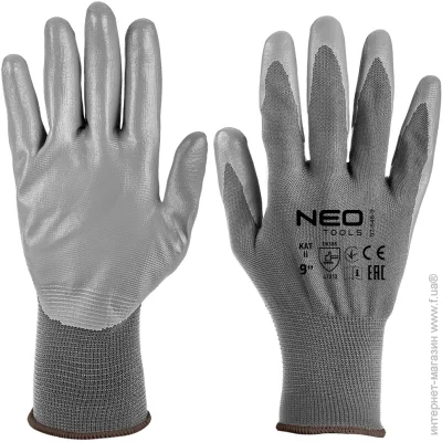 NEO TOOLS     L (9) 97-646-9