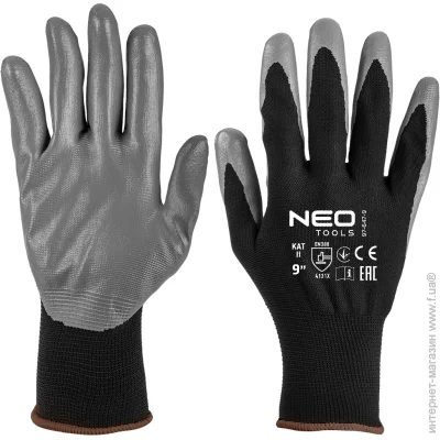 NEO TOOLS     L (9) 97-647-9
