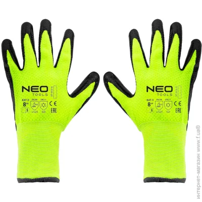 NEO TOOLS       M (8) 97-613