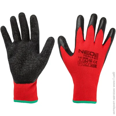 NEO TOOLS     M (8) 97-645K