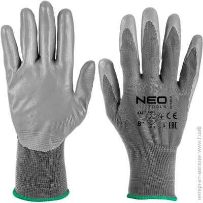 NEO TOOLS     M (8) 97-646-8