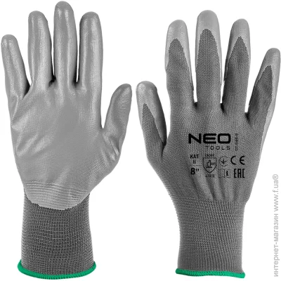 NEO TOOLS     M (8) 97-646K