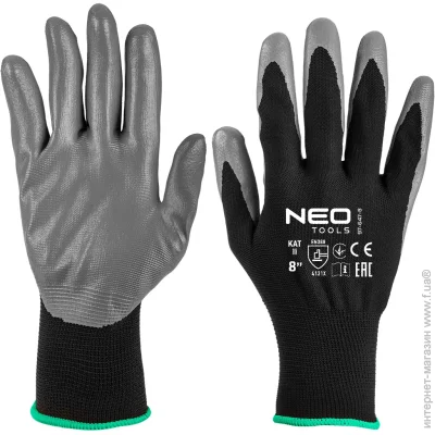 NEO TOOLS     M (8) 97-647-8