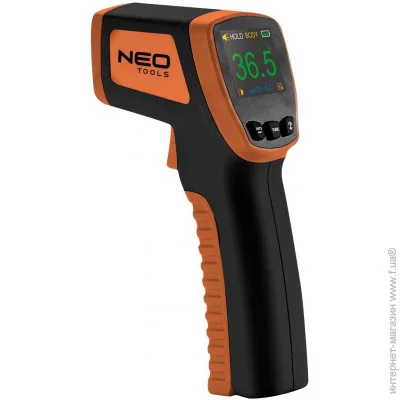  NEO TOOLS 75-270