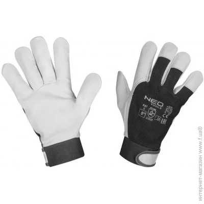 NEO TOOLS   NEO,  '  ,  ,  8 (97-655-8)