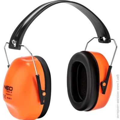NEO TOOLS   Neo 97-562 (97-562)
