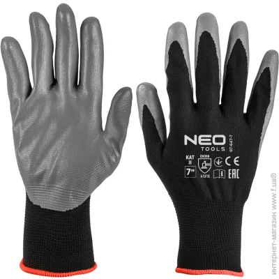 NEO TOOLS     S (7) 97-647-7