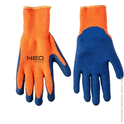 NEO TOOLS       XL (10) 97-611