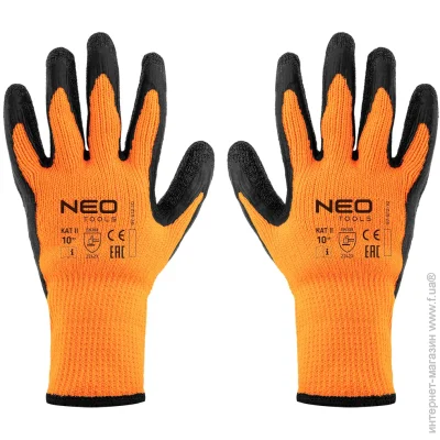 NEO TOOLS       XL (10) 97-612