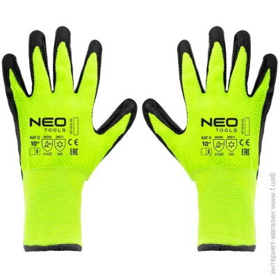 NEO TOOLS       XL (10) 97-613