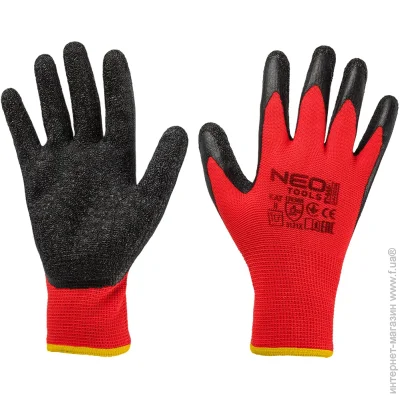 NEO TOOLS     XL (10) 97-645