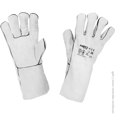  NEO TOOLS     XL (10) 97-670
