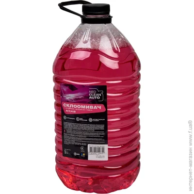   Neocleanauto       5