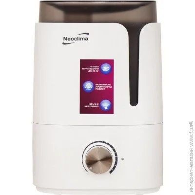   Neoclima SP-25W