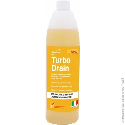  Neoclima Turbo drain 1,   (0107080801-100437794)
