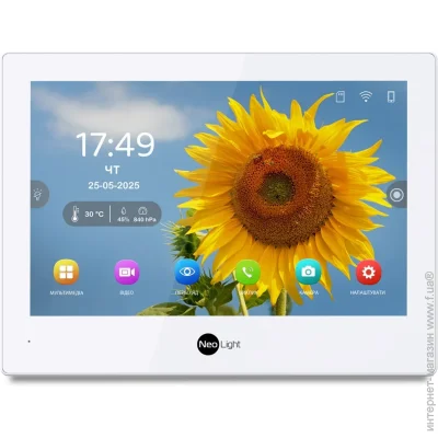  Neolight  ALPHA Hybrid
