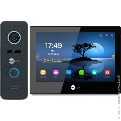  Neolight   ALPHA HYBRID HD KIT (ALPHA HYBRID+ PRIME FHD) B/Black