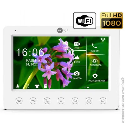      Neolight  Kappa+  HD WF