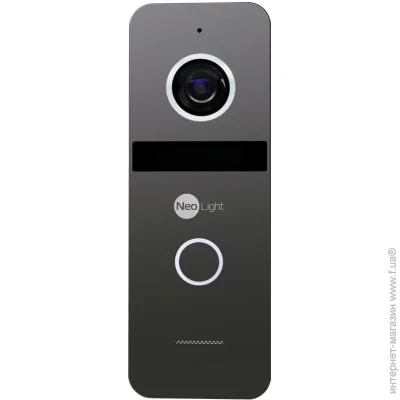    Neolight   NeoKit FHD PRO