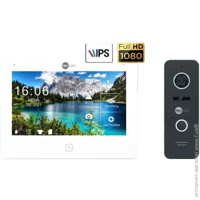  Neolight   NeoKIT HD Pro black