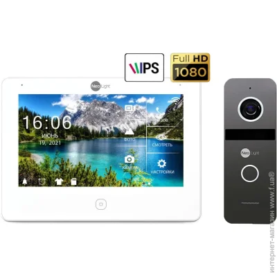  Neolight   NeoKIT HD Pro graphite