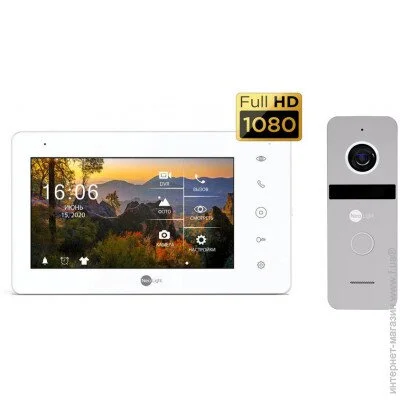    Neolight   NeoKIT HD Pro Silver