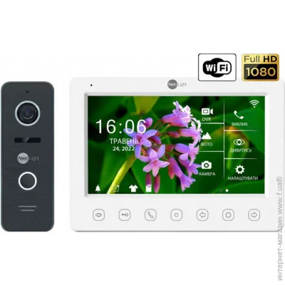      Neolight  NeoKIT HD WF Black
