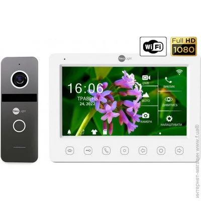      Neolight  NeoKIT HD WF Graphite