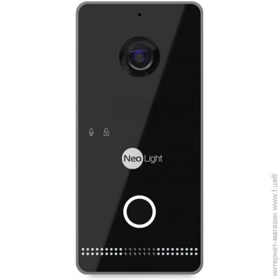  Neolight OPTIMA IPW