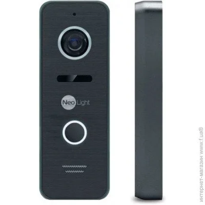      Neolight Prime FHD Black