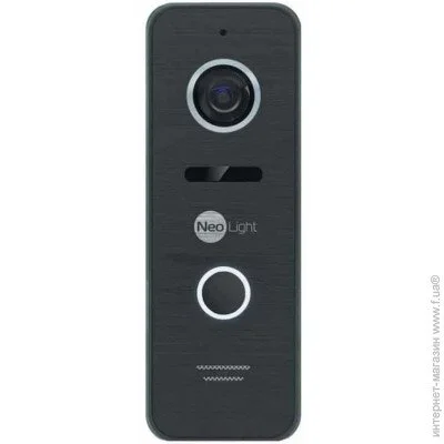  Neolight   Prime FHD (Pro) black