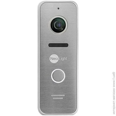  Neolight   Prime FHD (Pro) silver