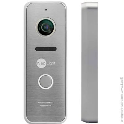      Neolight Prime FHD Silver