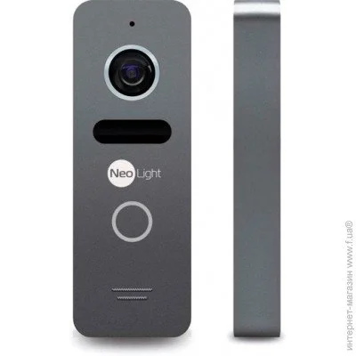      Neolight Solo Graphite