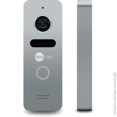      Neolight Solo Silver
