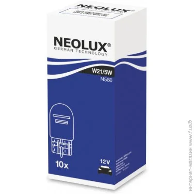   Neolux NLX580 K10SZT (NLX580K10SZT)