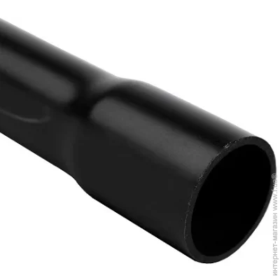 Neomax     2  d20  NX3551