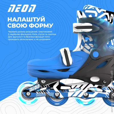 Neon   Inline,  30-33,  (NI02B4)