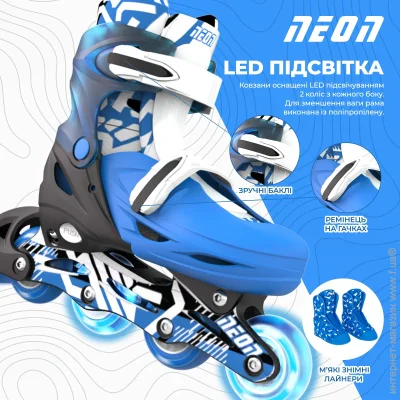 Neon   Inline,  34-37,  (NI03B4)