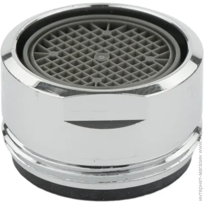 Neoperl     7,5-9/ 70330298