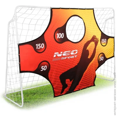   Neo-Sport   245 x 155 x 80  +   (1455)