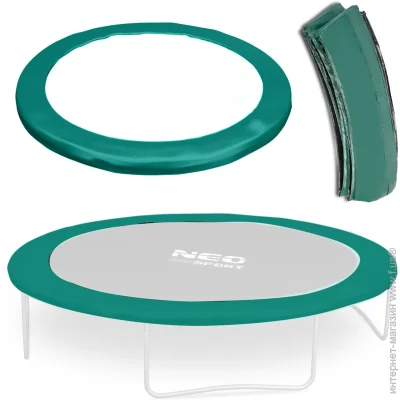 Neo-Sport     312  10   (1852)