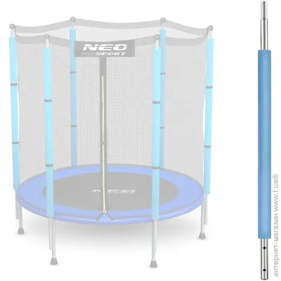 Neo-Sport       4.5   (NS-04-200F-SD)
