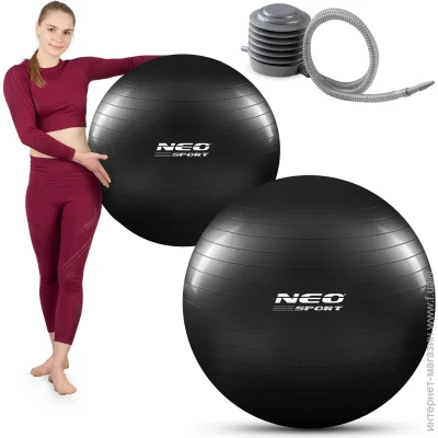 Neo-Sport     75  NS-952 (195201)