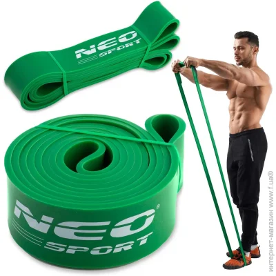  Neo-Sport    NS-960  (196040)