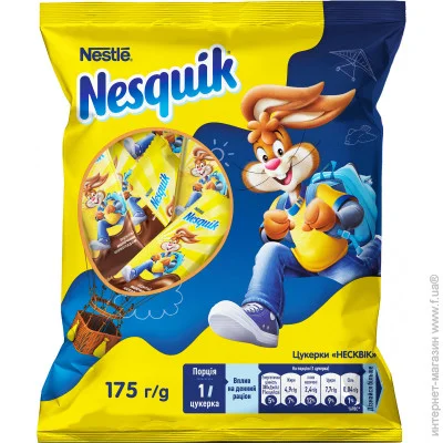  Nesquik  175 (8445290355010)