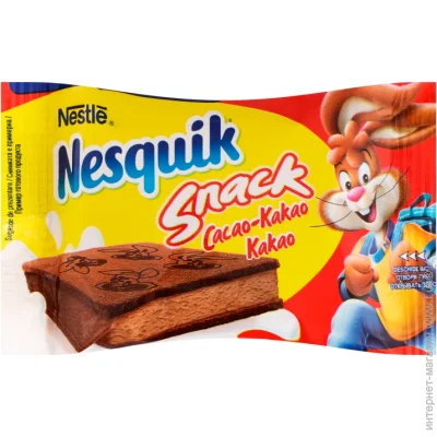  Nesquik    -  26  (8033629400700)