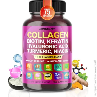   Nessarit   - Collagen 150 