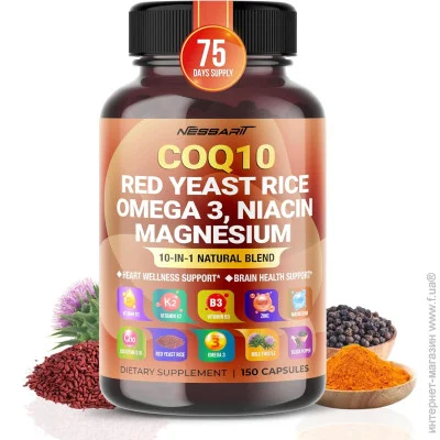   Nessarit   COQ10 - COQ10 150 